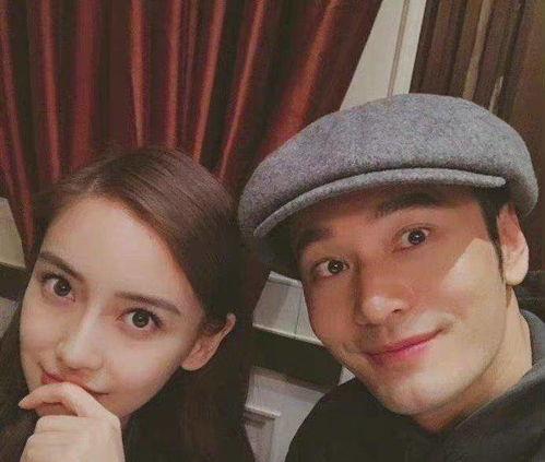 娱乐圈明星吃紫微星的瓜,明星竟与紫微星瓜牵扯不清  第3张