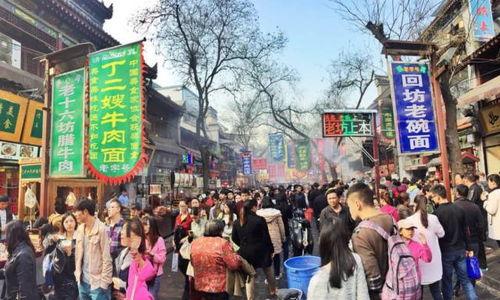 西安最新爆料石家街事件,最新爆料揭示惊人真相 第1张 西安最新爆料石家街事件,最新爆料揭示惊人真相 第1张