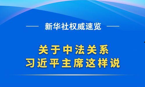 投稿爆料永州新闻,独家爆料,揭秘本地热点事件 第1张 投稿爆料永州新闻,独家爆料,揭秘本地热点事件 第1张