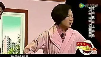 赵四爆料大全视频,揭秘娱乐圈幕后真相  第2张